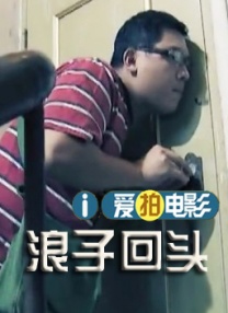 欧美国产一区二区